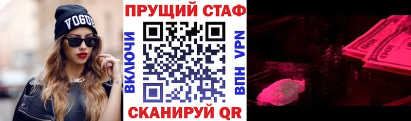 Купить наркотики Козьмодемьянск kraken маркетплейс Каннабис