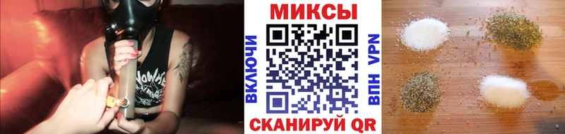 БУТИРАТ вода  Козьмодемьянск 