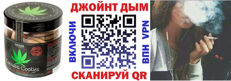 Еда ТГК марихуана  где купить наркотик  Козьмодемьянск 