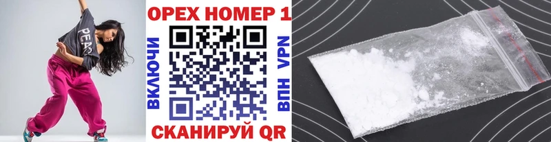 Кокаин FishScale  где купить наркоту  Козьмодемьянск 