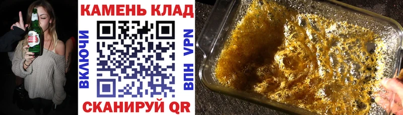 купить наркотики цена  Козьмодемьянск  Гашиш хэш 