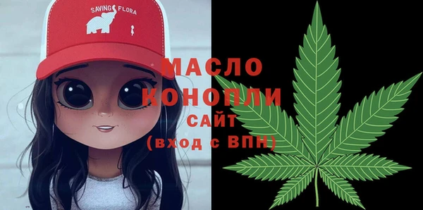 кокаин Белоозёрский