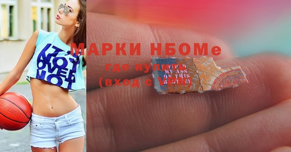 дмт Беломорск