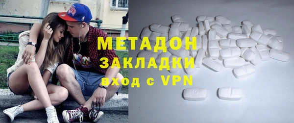 дмт Беломорск
