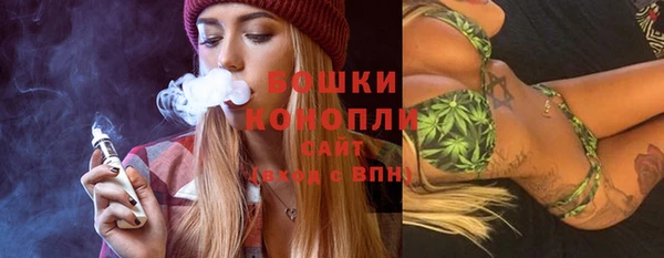 дмт Беломорск