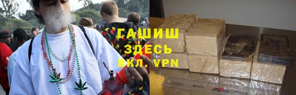 дмт Беломорск