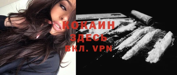 дмт Беломорск