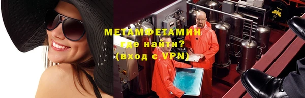 кокаин Белоозёрский