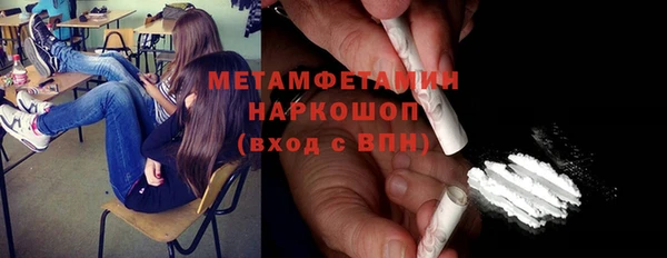 дмт Беломорск