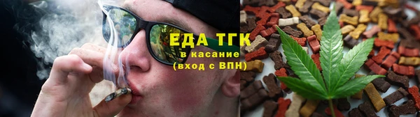 дмт Беломорск