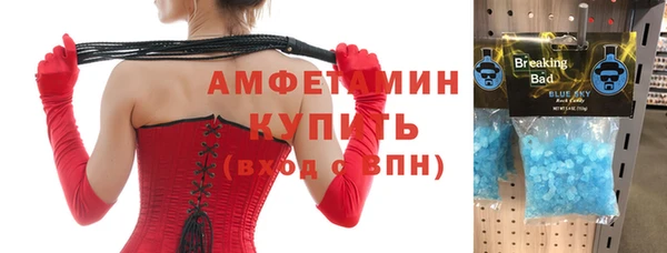 дмт Беломорск