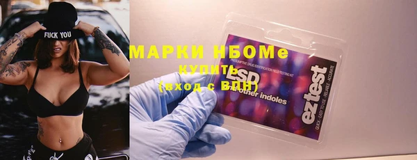 дмт Беломорск