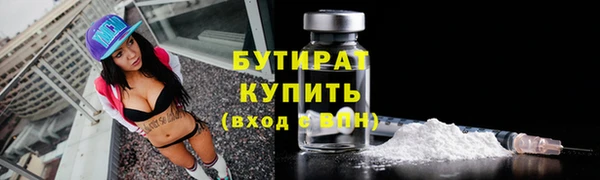 дмт Беломорск