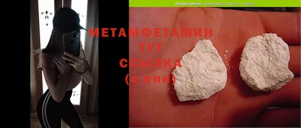 дмт Беломорск