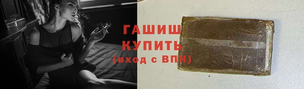 кокаин Белоозёрский
