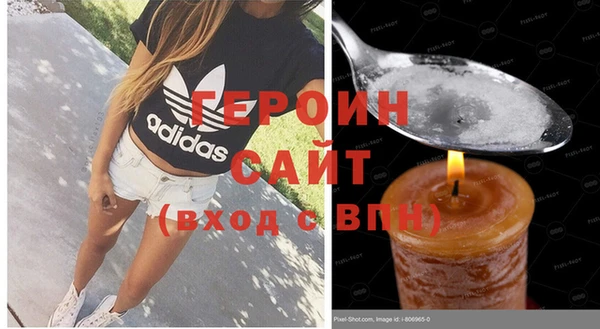 дмт Беломорск