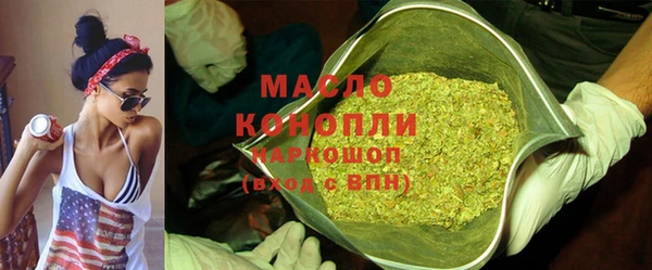 кокаин Белоозёрский
