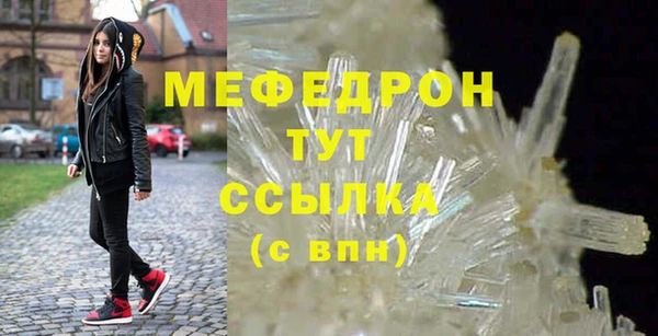 дмт Беломорск