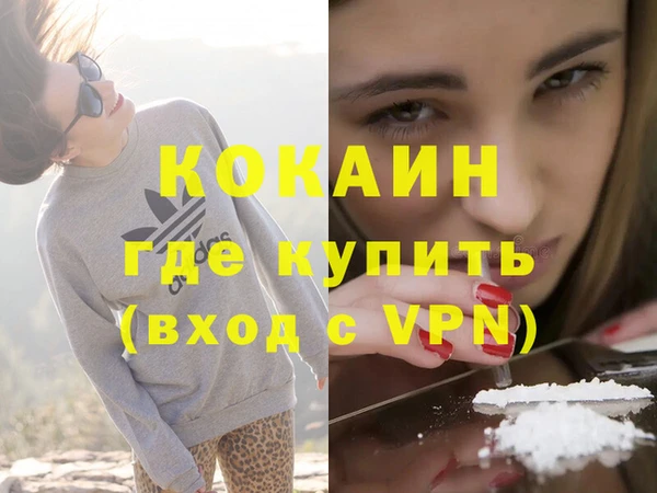 дмт Беломорск