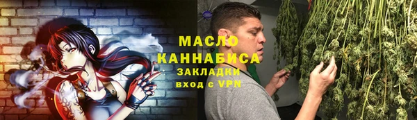 дмт Беломорск