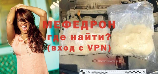 кокаин Белоозёрский