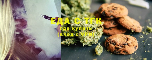 кокаин Белоозёрский