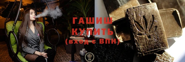 дмт Беломорск