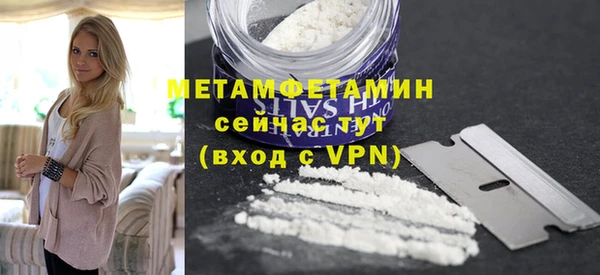 кокаин Белоозёрский