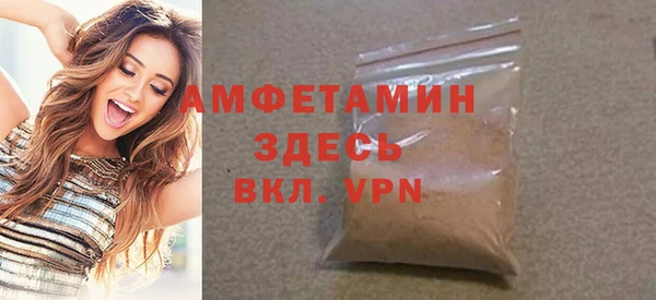 кокаин Белоозёрский