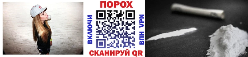 blacksprut ССЫЛКА Козьмодемьянск Метамфетамин кристалл